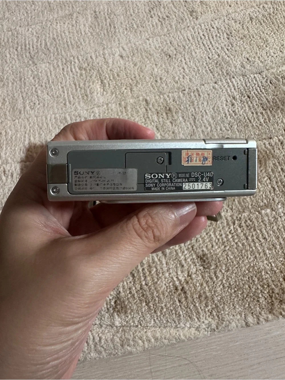 Sony Cyber-shot U camerA